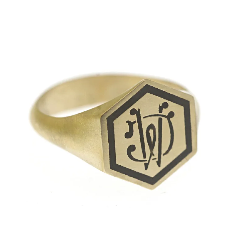 Fashion-Forward Geometric Jewelry For Contemporary Style Custom Hexagon Intertwined Initials Ring Fashion-Forward Geometric Jewelry For Contemporary Style Custom Hexagon Intertwined Initials Ring