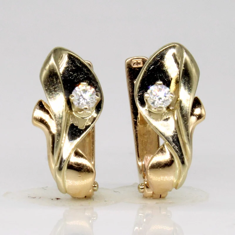 Unlock Unbeatable Jewelry Deals Before They’Re Gone 14k Gold and Diamond Earrings | 0.10ctw | Unlock Unbeatable Jewelry Deals Before They’Re Gone 14k Gold and Diamond Earrings | 0.10ctw |