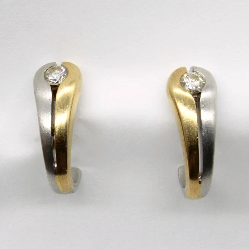 Chic And Stylish Jewelry At Discounted Prices 14k Gold Diamond Earrings | 0.27ctw | Chic And Stylish Jewelry At Discounted Prices 14k Gold Diamond Earrings | 0.27ctw |