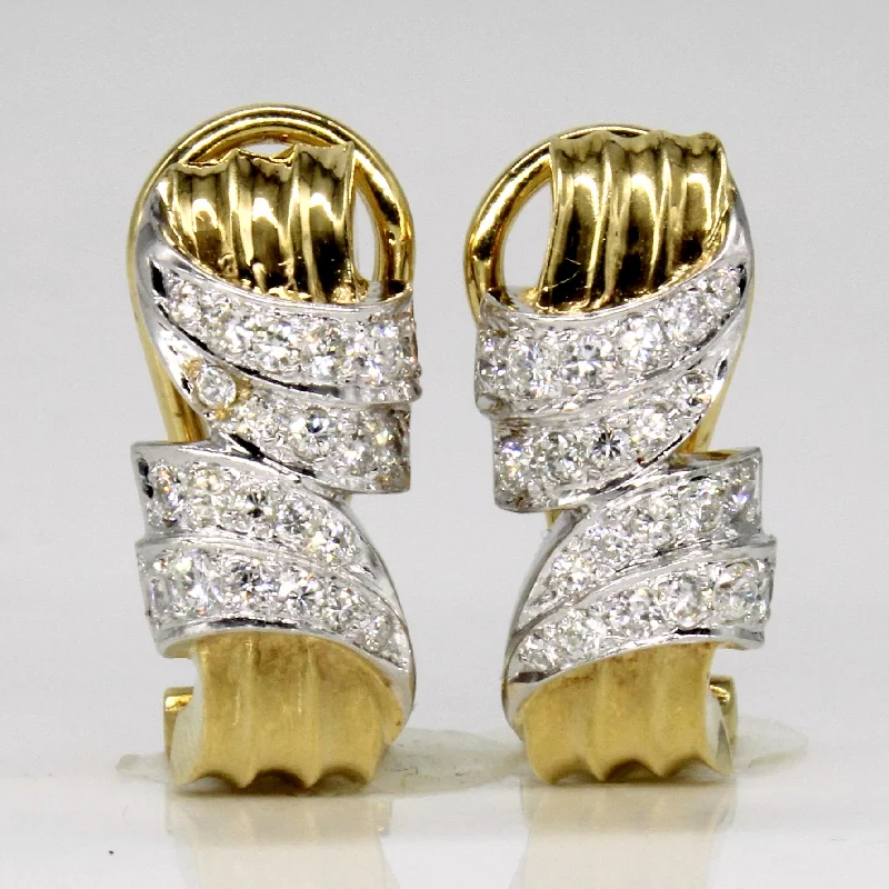 Shop Jewelry That Shines Without The High Price 18k Gold Diamond Earrings | 0.55ctw | Shop Jewelry That Shines Without The High Price 18k Gold Diamond Earrings | 0.55ctw |
