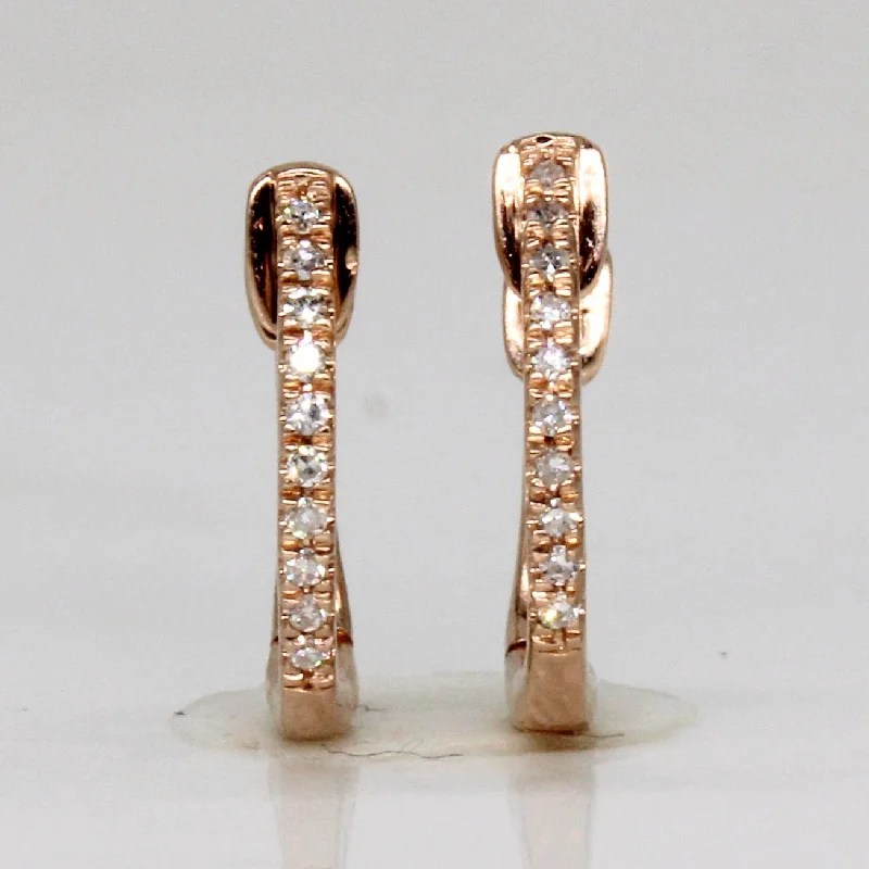 Dazzle In Elegance With Our Biggest Jewelry Sale 10k Rose Gold Diamond Hoop Earrings | 0.06ctw | Dazzle In Elegance With Our Biggest Jewelry Sale 10k Rose Gold Diamond Hoop Earrings | 0.06ctw |