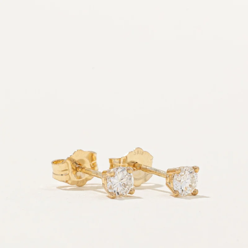 Handcrafted Jewelry Sale – Unique Designs At Low Prices '100 Ways' 14k Diamond Stud Earrings | 0.32ctw VS1 G | Handcrafted Jewelry Sale – Unique Designs At Low Prices '100 Ways' 14k Diamond Stud Earrings | 0.32ctw VS1 G |