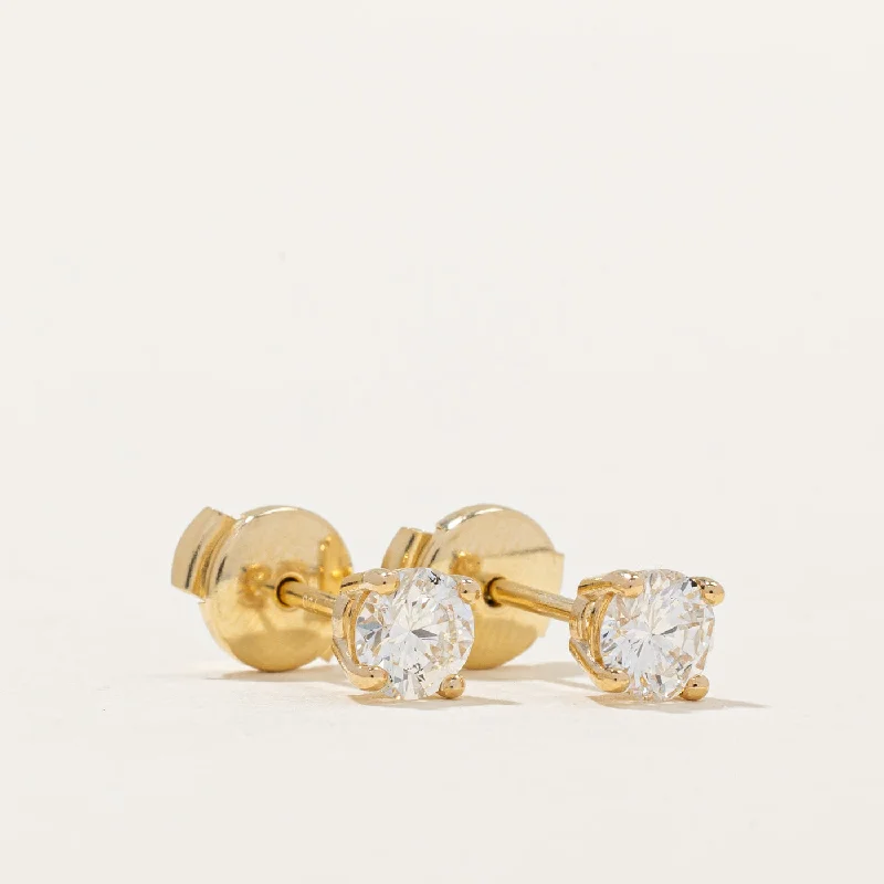 Seasonal Jewelry Deals – Elevate Your Style '100 Ways' GIA Certified Diamond Stud Earrings | 0.86ctw SI2/I1 I | Seasonal Jewelry Deals – Elevate Your Style '100 Ways' GIA Certified Diamond Stud Earrings | 0.86ctw SI2/I1 I |