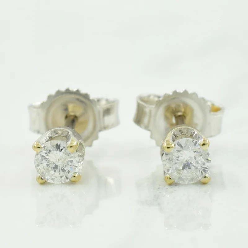 Dazzling Deals On Necklaces, Bracelets, And More Diamond Stud Earrings | 0.16ctw | Dazzling Deals On Necklaces, Bracelets, And More Diamond Stud Earrings | 0.16ctw |