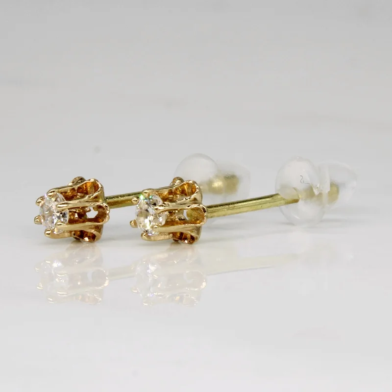 Don't Miss Out On Jaw-Dropping Jewelry Discounts Diamond Stud Earrings | 0.18ctw |