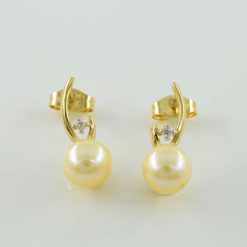 Luxury Meets Affordability – Jewelry Sale Now Live Pearl & Diamond Stud Earrings | 4.40ctw, 0.02ctw | Luxury Meets Affordability – Jewelry Sale Now Live Pearl & Diamond Stud Earrings | 4.40ctw, 0.02ctw |