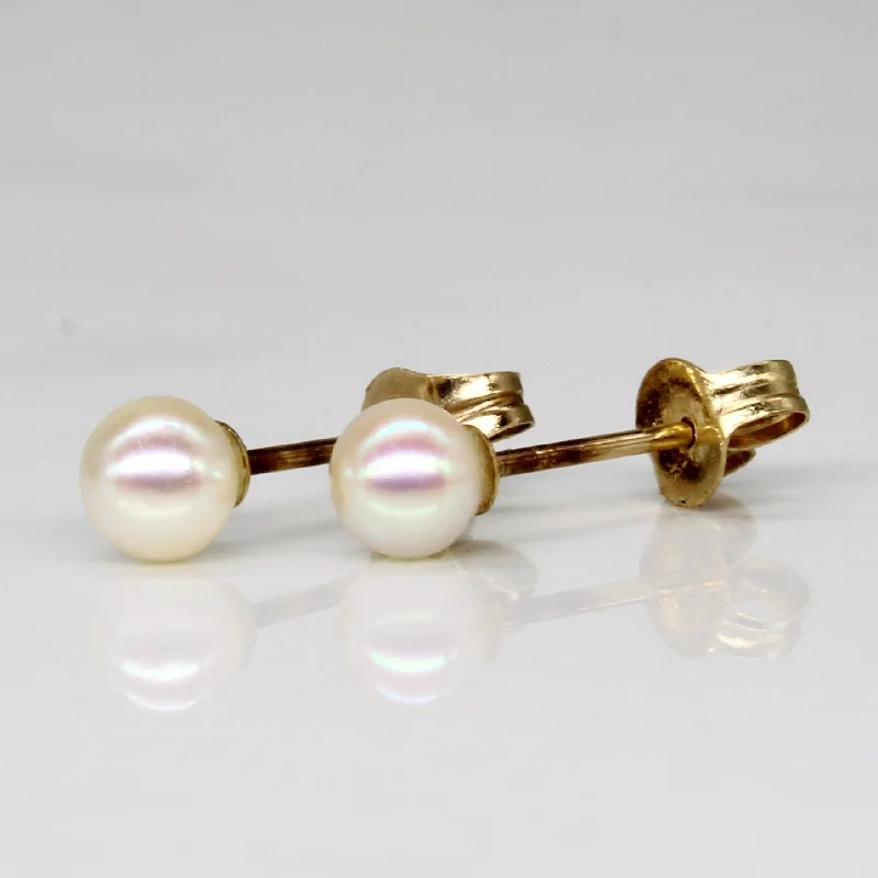 High-End Sparkle, Low-End Prices – Jewelry Sale Live Pearl Stud Earrings