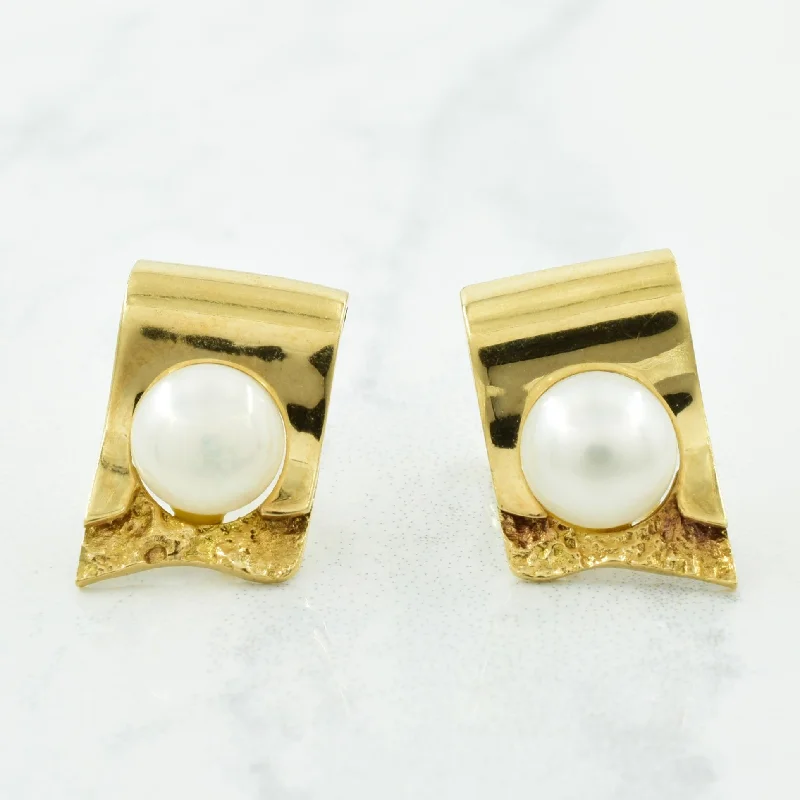 Jewelry Clearance Event – Last Chance For Stunning Deals Pearl Stud Earrings | 3.20ctw | Jewelry Clearance Event – Last Chance For Stunning Deals Pearl Stud Earrings | 3.20ctw |