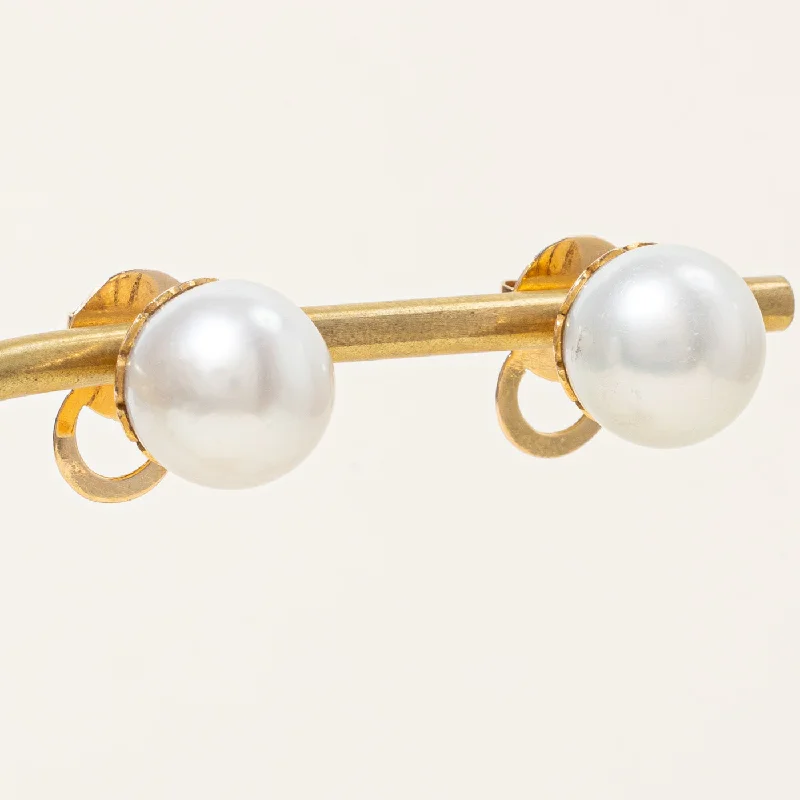 Grab Your Favorite Jewelry At The Lowest Prices Pearl Stud Earrings