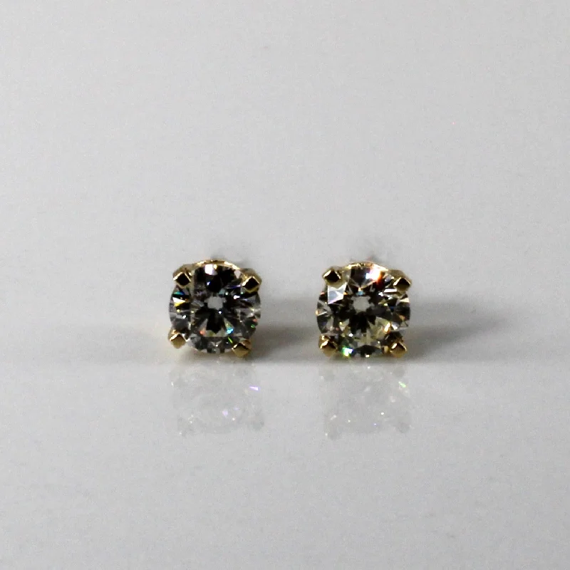 Everyday Jewelry Essentials Now On Sale Solitaire Diamond Stud Earrings | 0.84ctw | Everyday Jewelry Essentials Now On Sale Solitaire Diamond Stud Earrings | 0.84ctw |