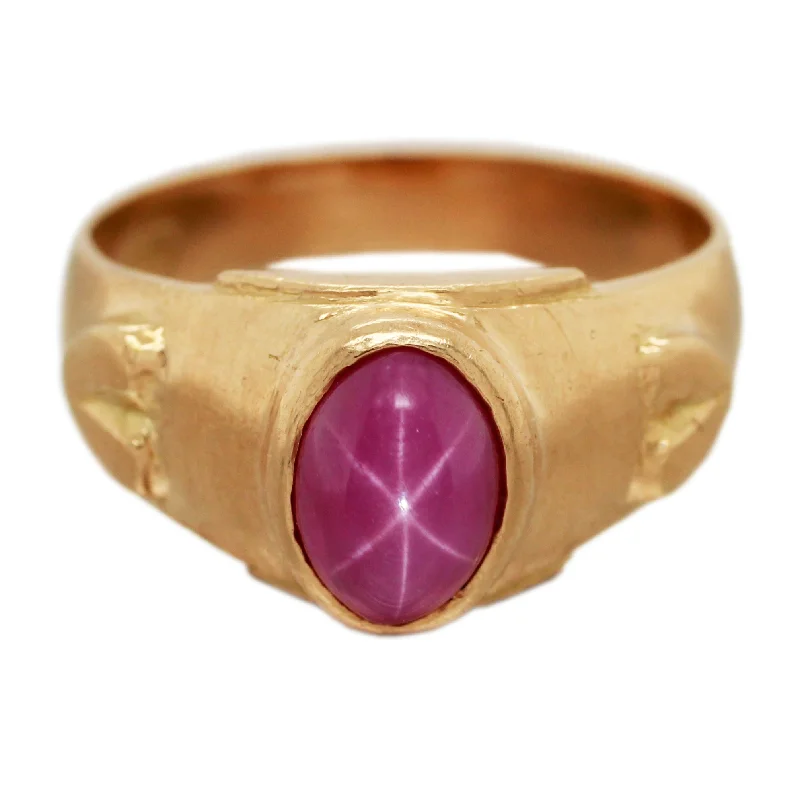 Special Jewelry Deals – Upgrade Your Collection Vintage Pink Star Sapphire Solitaire Heart Band Ring - 18k Yellow Gold Special Jewelry Deals – Upgrade Your Collection Vintage Pink Star Sapphire Solitaire Heart Band Ring - 18k Yellow Gold